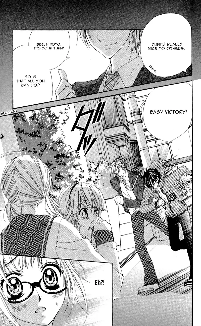 Mitsukoi Honey Chapter 1 13